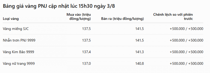bfc8341dba7eb722bef5.png