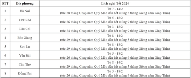 bfc95658f871a452923f.png