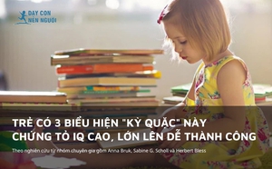 c01f395cd6aa0af402c3.jpg