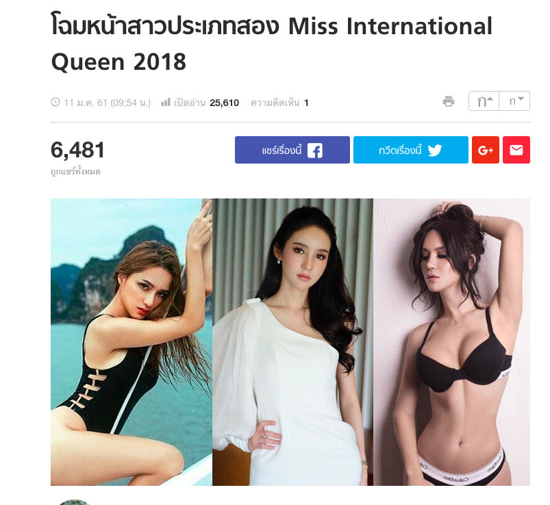 c023a18ceae891814f0e.png