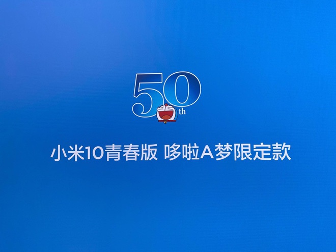 c07f9738c84ce5ef9773.jpg