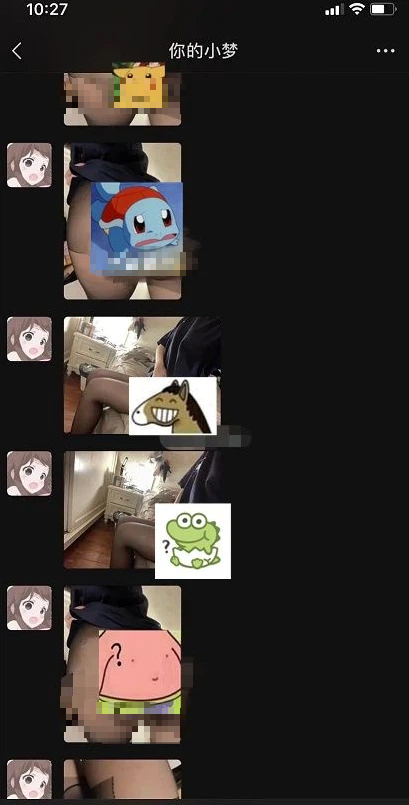 c08952218c09b95fbe79.png