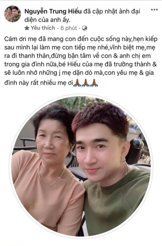 c08f597ea5dea70c3c93.png