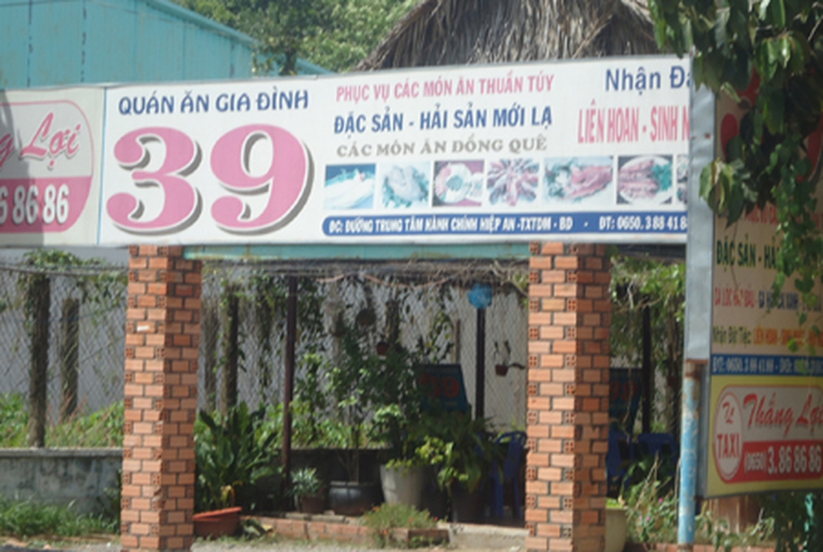 c0943dd3fceec5140814.jpg