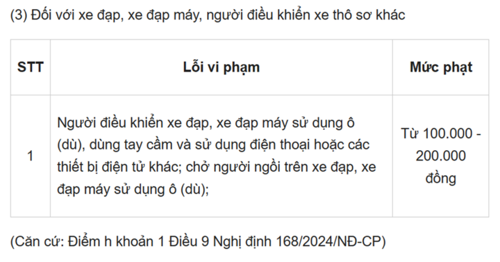 c0952232ae3abcea8d9f.png