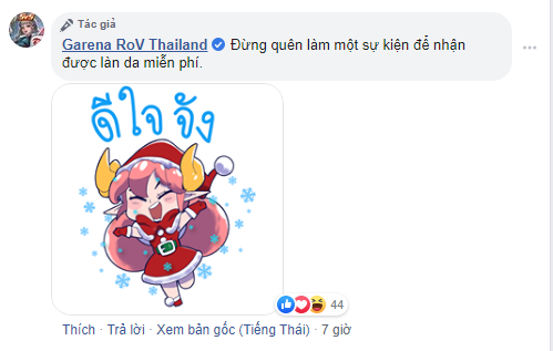 c09b7ac173bd6d608afe.png