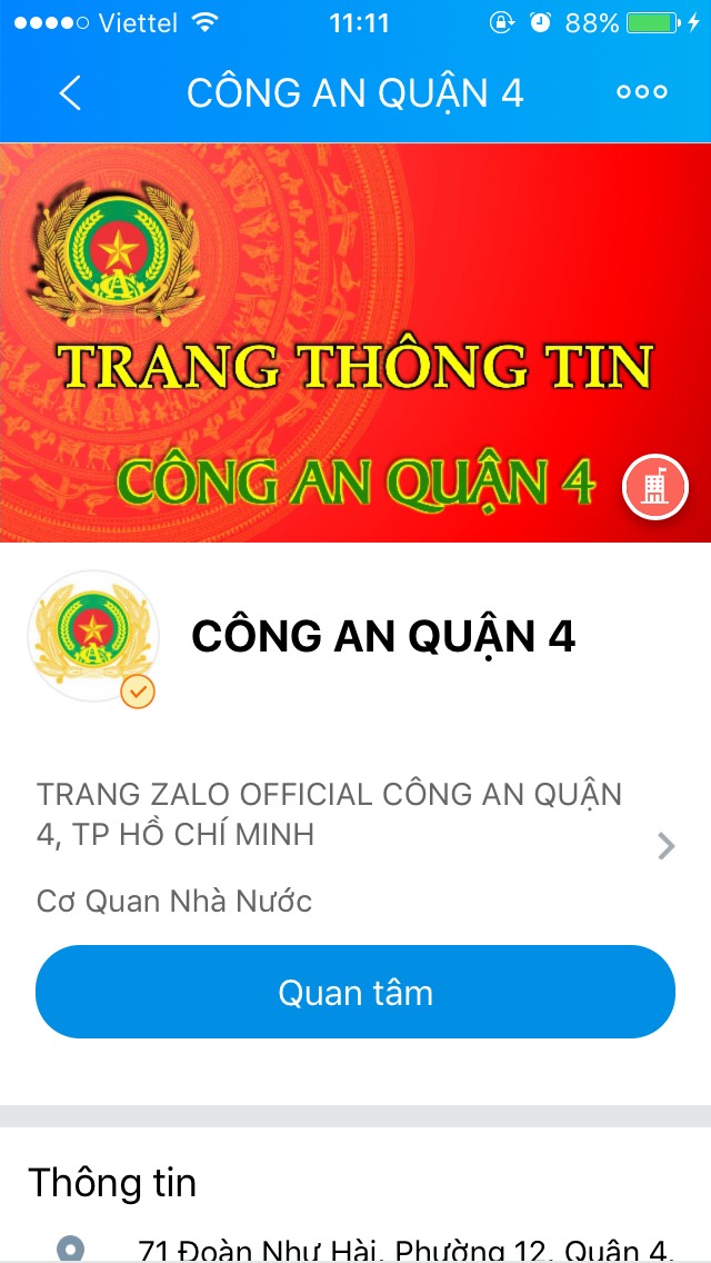 c0c9b005664bc298035a.jpg