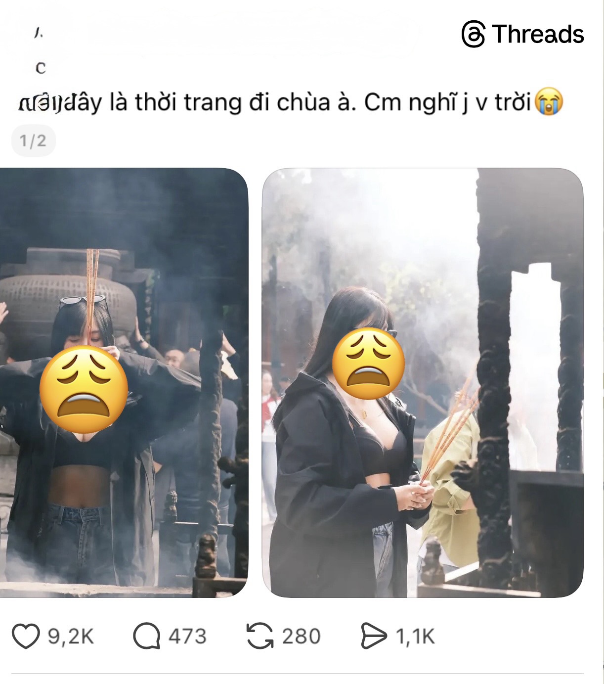 c0d91df9c36d08dc778a.jpg