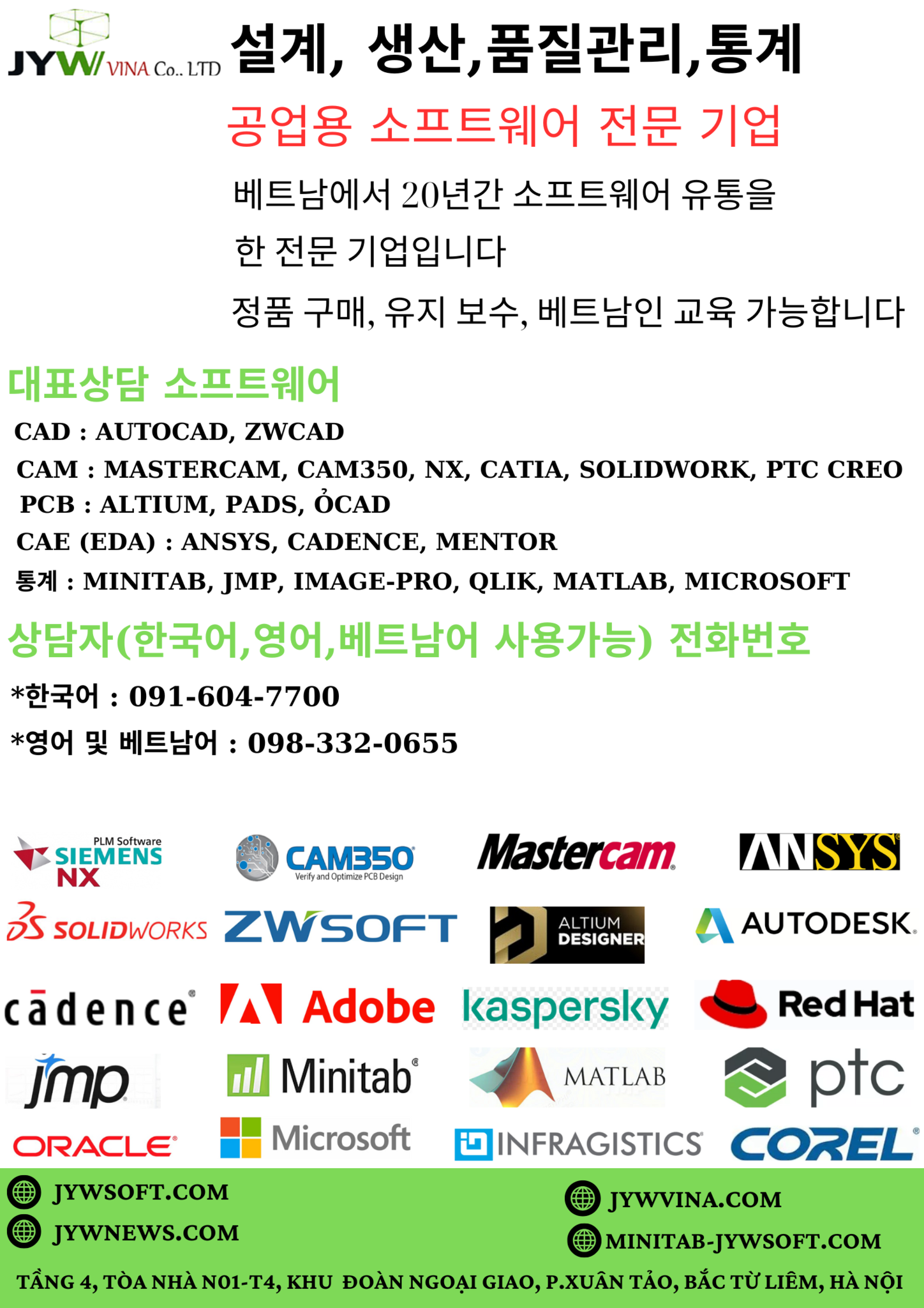 c12b48ee11b88c486c0e.png