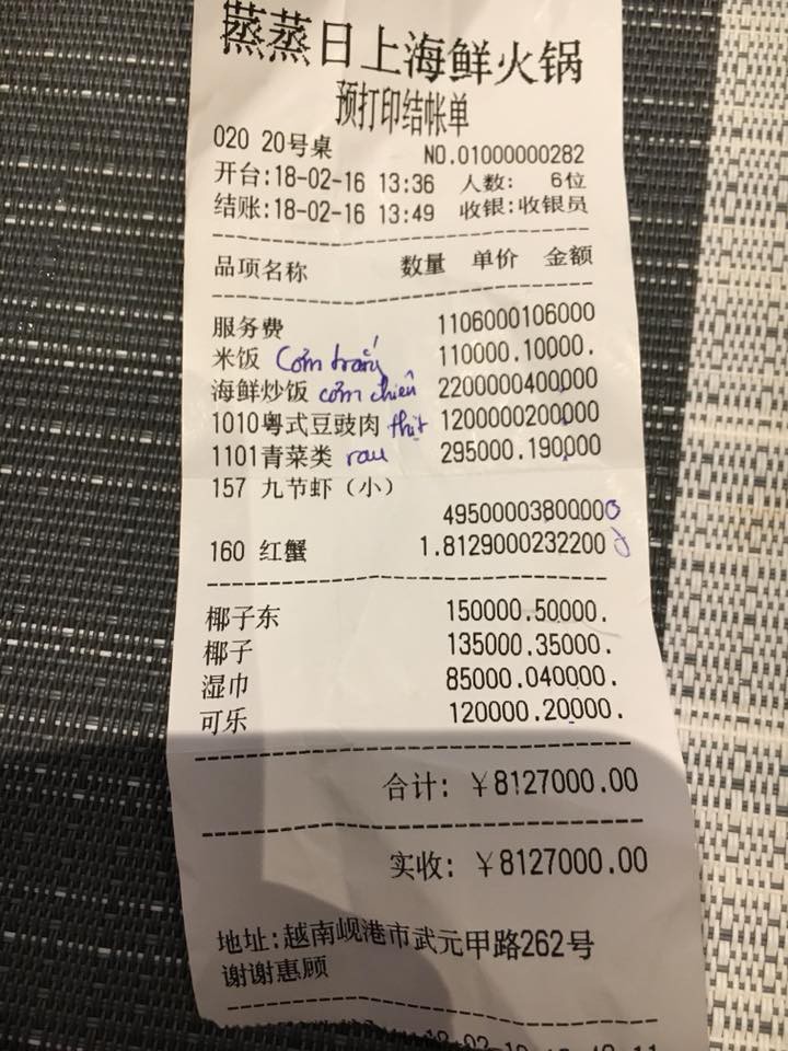 c13cf1cbc928b0d85bf9.jpg