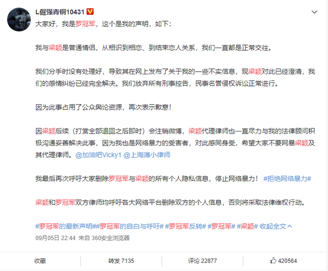 c170a2adf03307967821.png