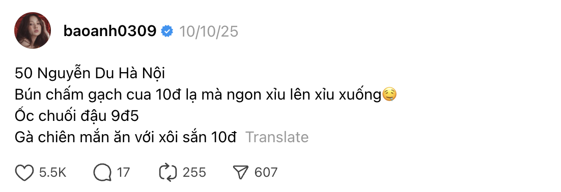 c172bc17a14a9502b060.png