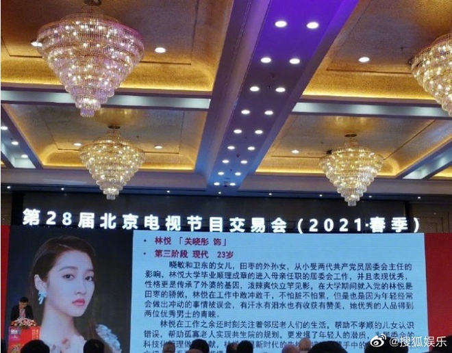 c196ab6e358d130d2077.jpg