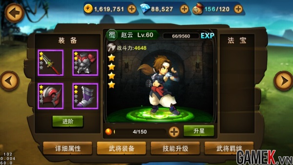 c1f8a7d00999dd5feb11.jpg