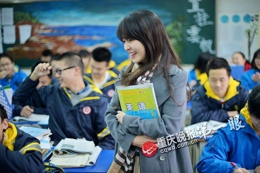 c22de7819fbaeb9ecf23.jpg