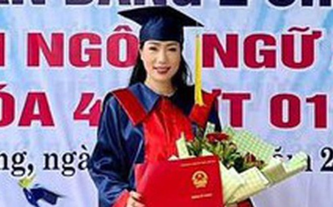 c27220c170c28640333b.jpg