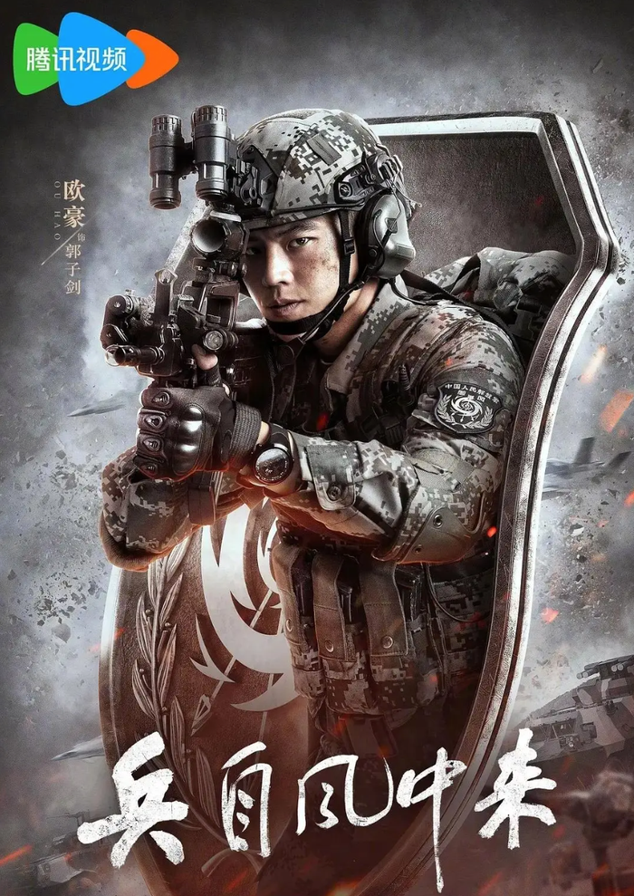 c2916df0a38303910cd7.png