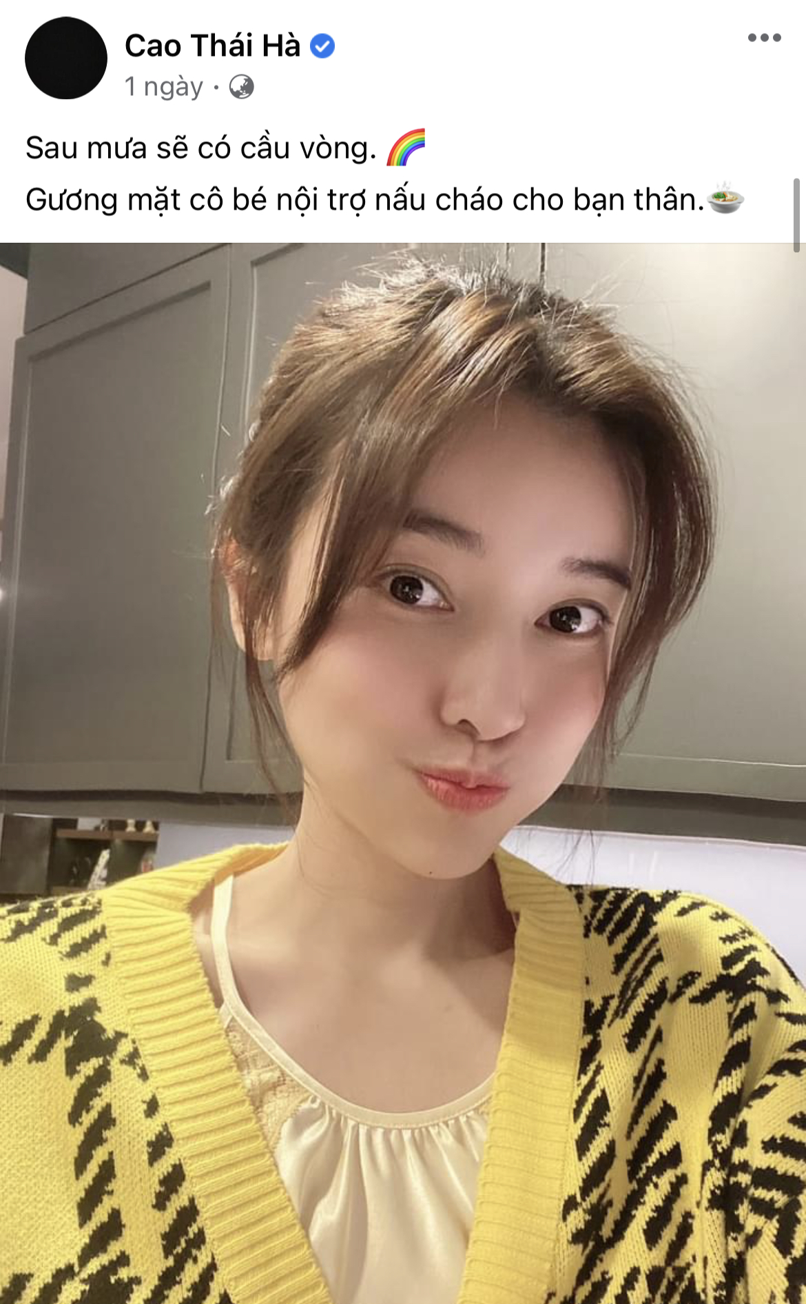 c2ea56e4cc4d181e74fc.jpg