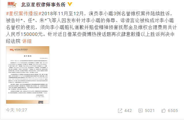 c30a2779c4bacaa74977.png
