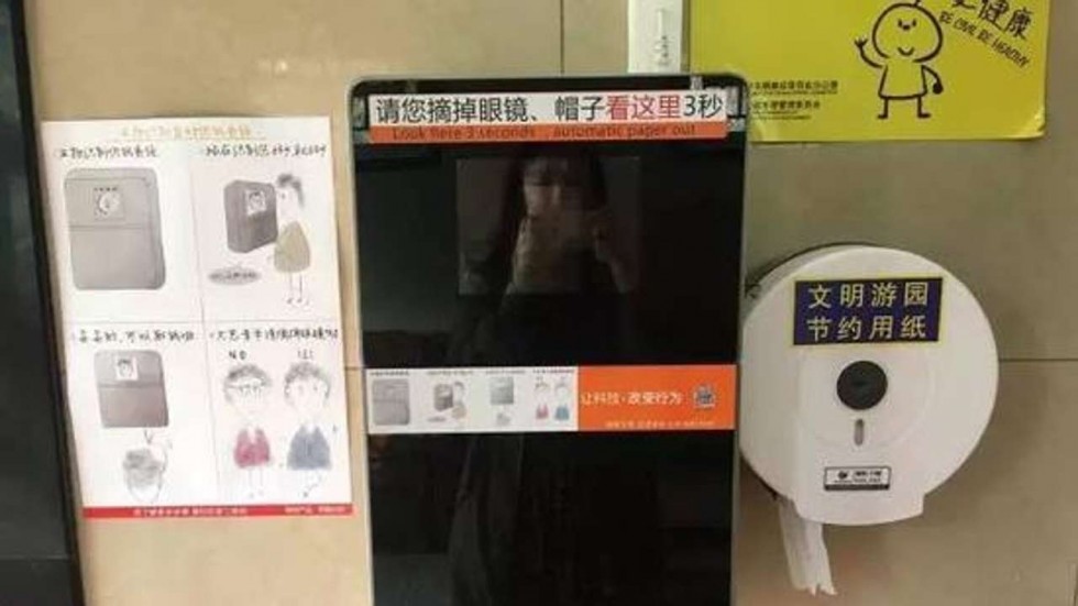 c315fc9c63232c6d8daf.jpg
