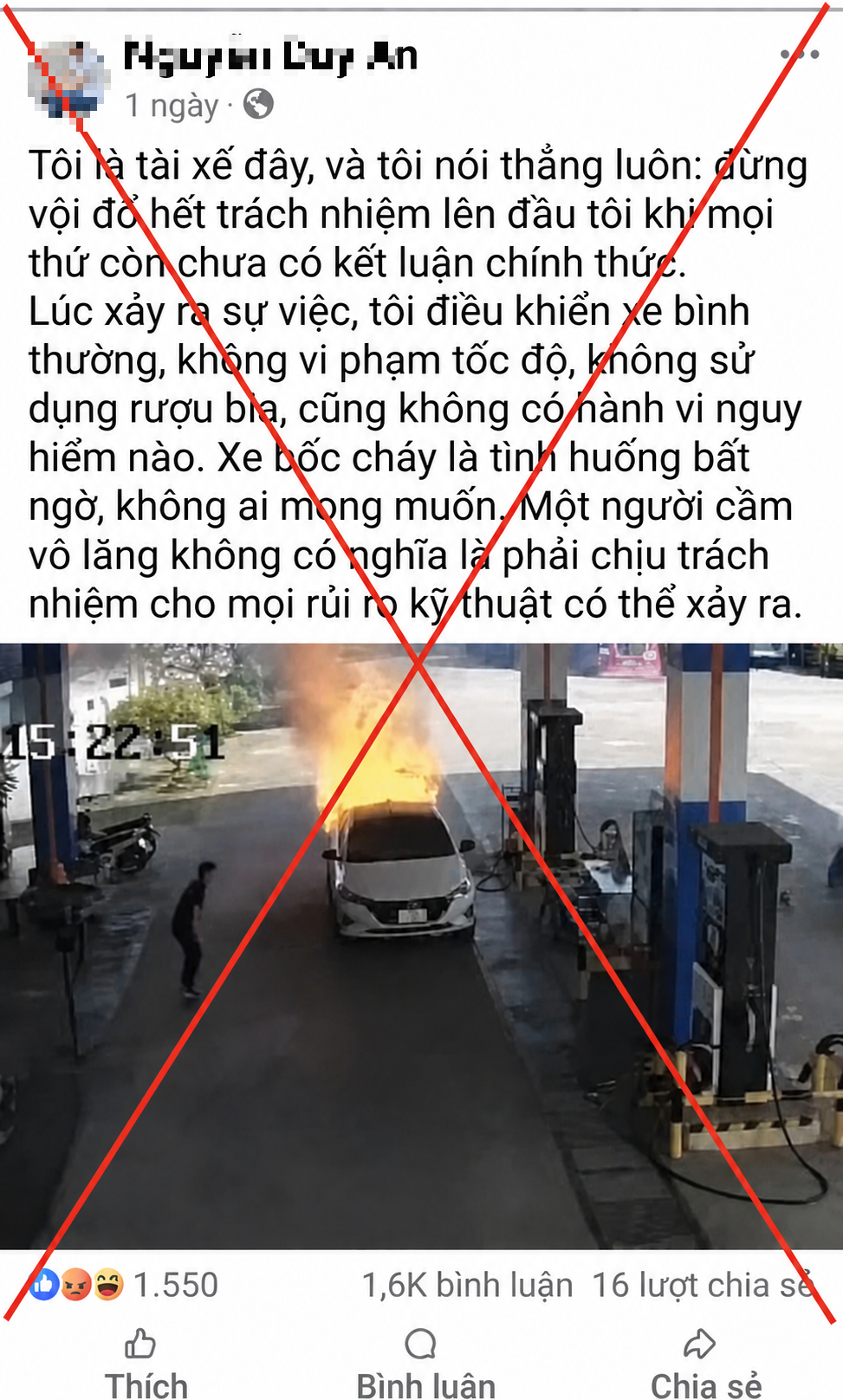 c3380b8537d56e87dce2.png