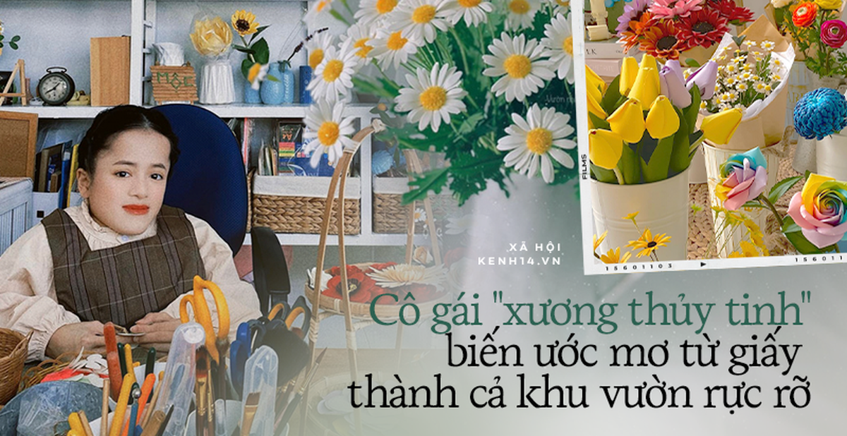 c345ee497a43537d0be0.png
