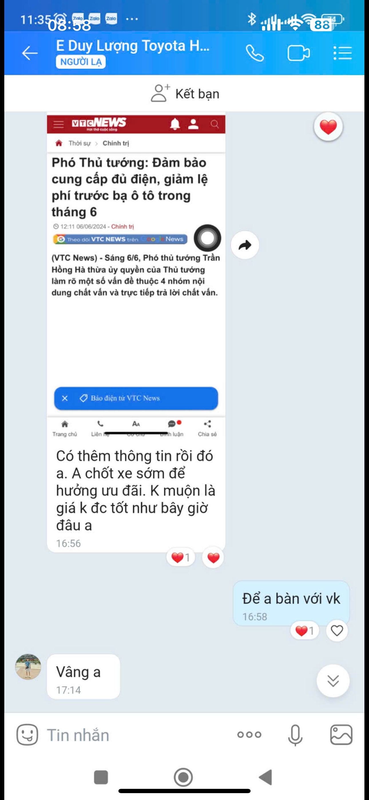 c3513eaf84828575ebbc.png