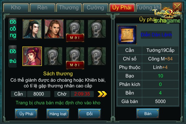 c35fac2743ea4eb39cdd.jpg