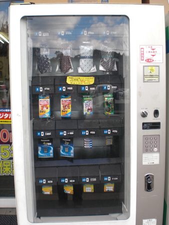 c3fc250420092f0257c4.jpg