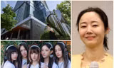 c401204802daaec9ea6a.jpg