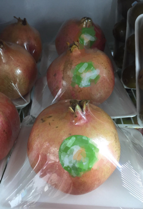 c4031bc5ad1f3034442d.jpg