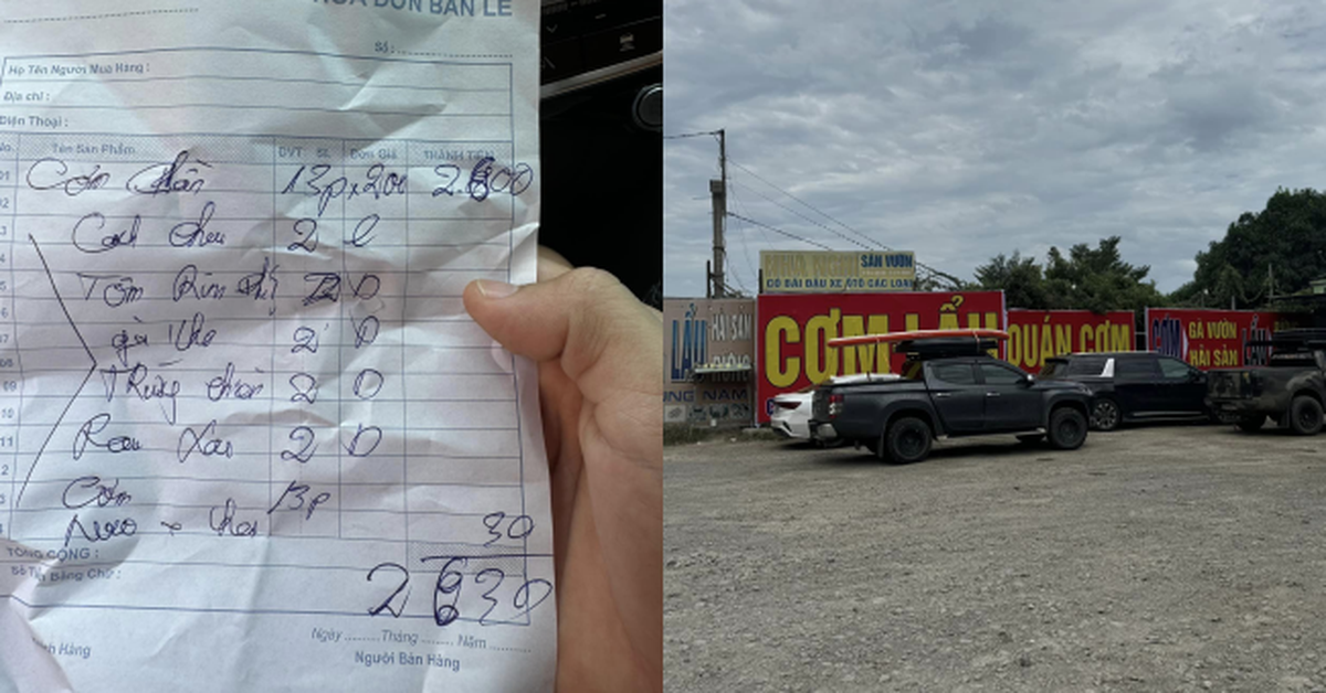 c4195250d6fba0053d09.png