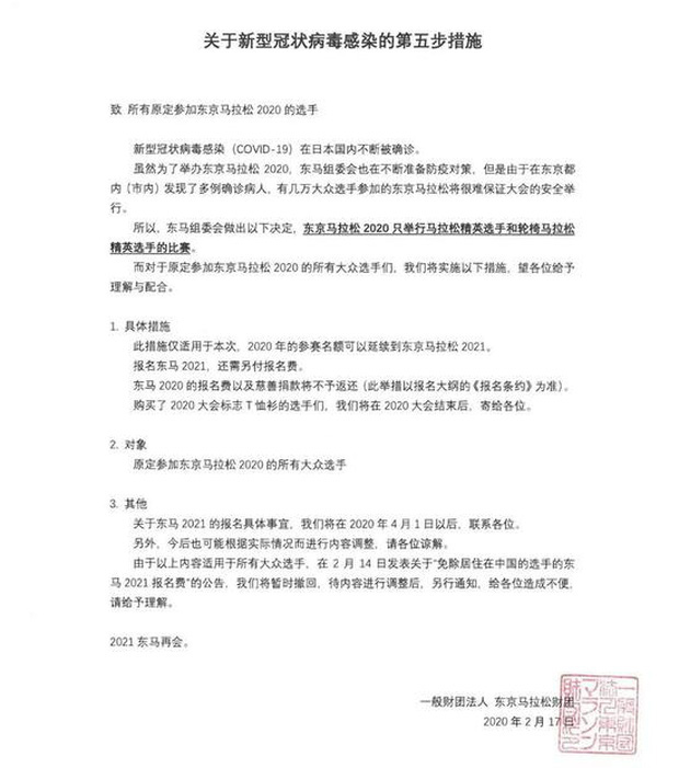 c44e6faeca09801c02e5.jpg