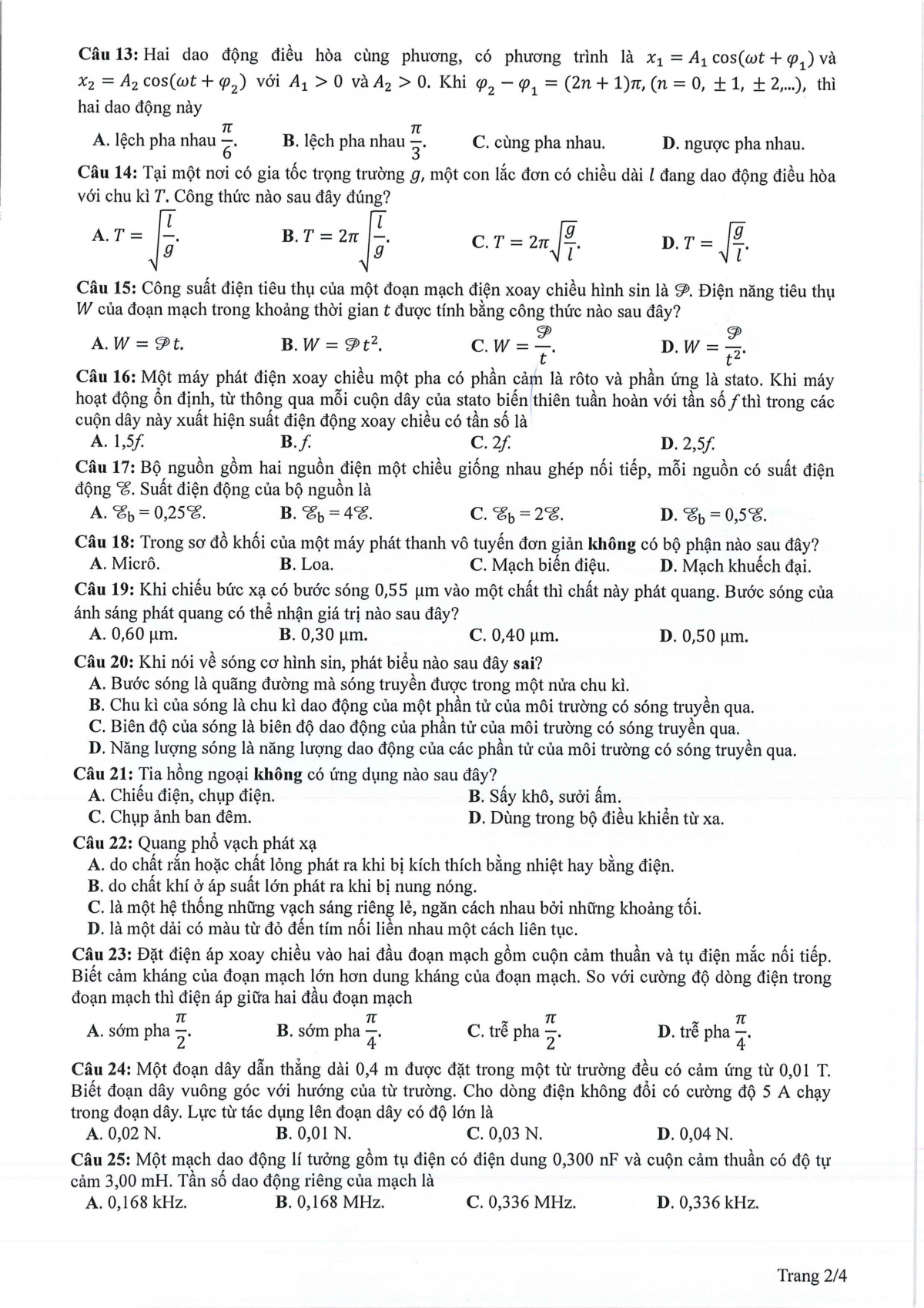 c4a5432199eec5c15a92.jpg
