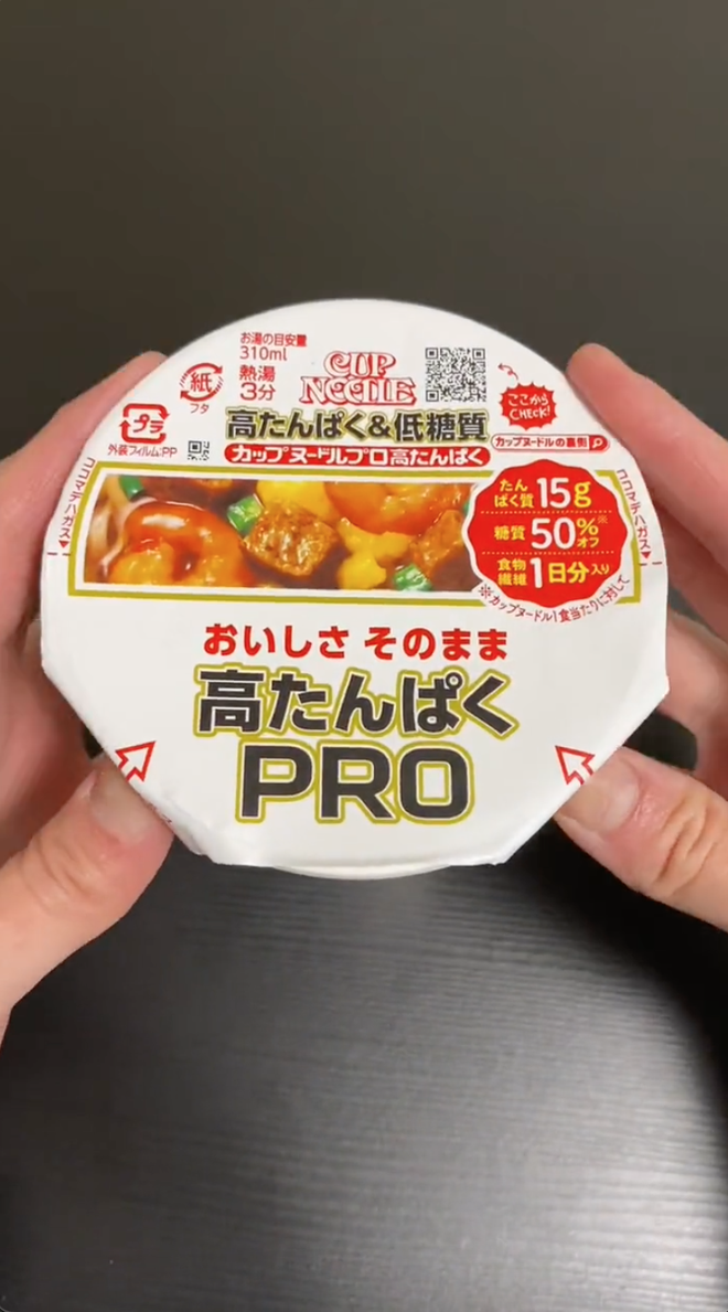 c4a6454b03d3238a8761.png