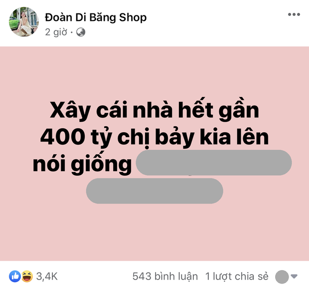c4a8a21863fe119d3ed5.png