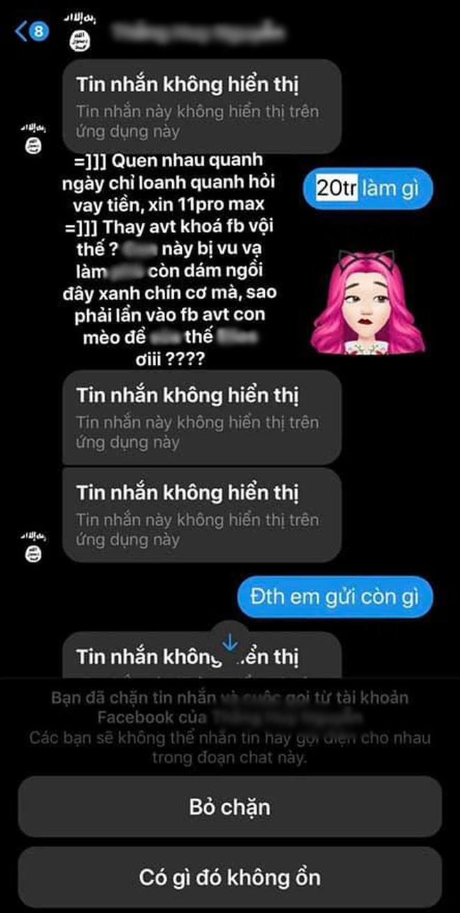 c539c78cfc51695b5ed6.png