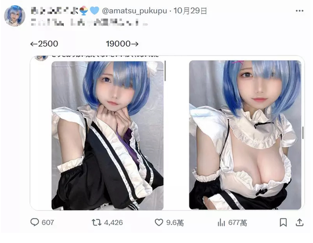 c54865e053e76f8b26ed.jpg