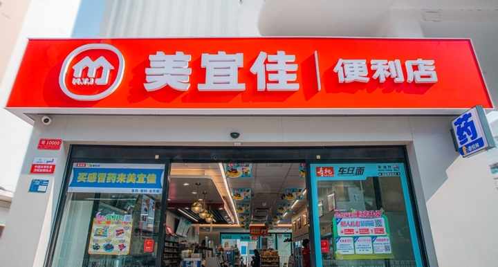 c558e2d827cdab54c1fd.jpg