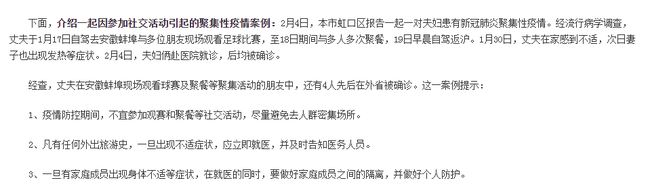 c56cfc2efbc31b69f920.png