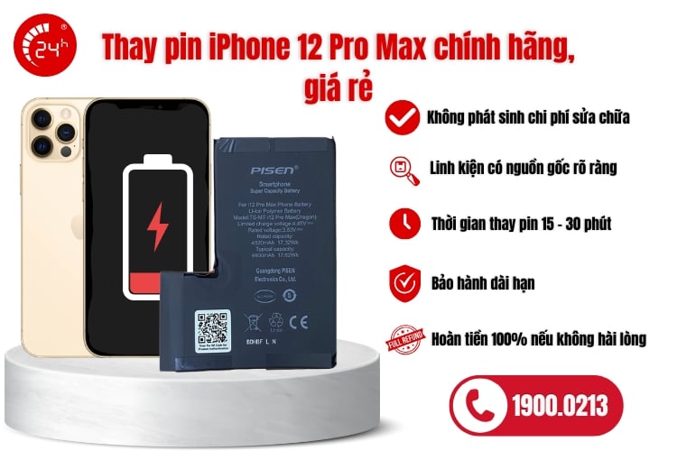 c575efd61609e7688779.jpg