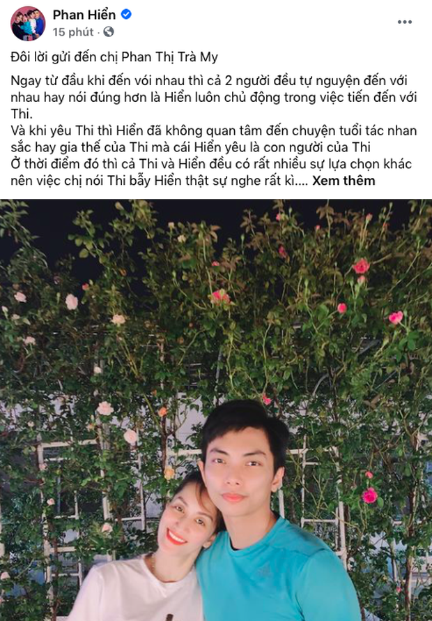 c5b032a00fc4d183c11d.png