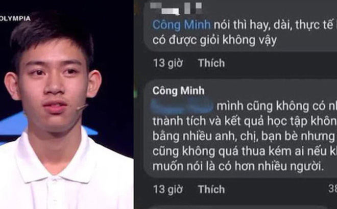 c5c0fb2f349a8f99eb57.jpg