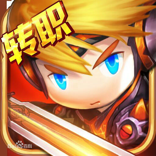 c5c5861242ff1fac9538.jpg
