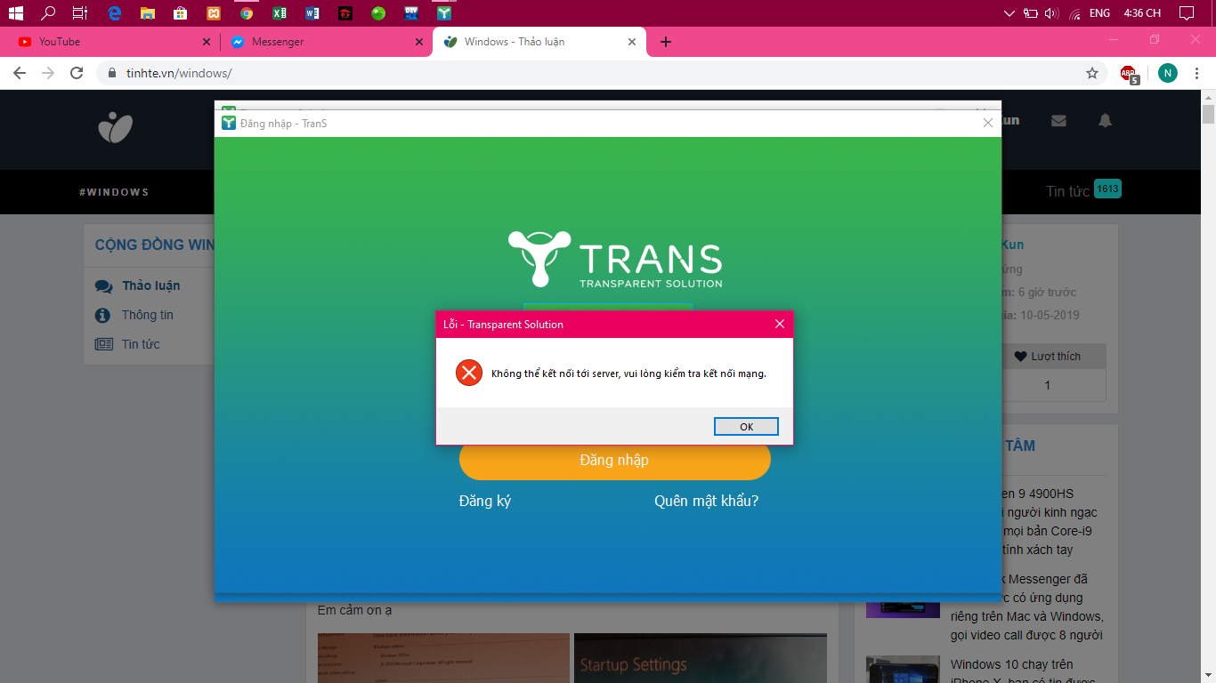 c5cd44808b848e5492b8.png