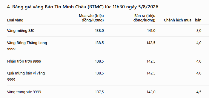 c5cfcbd989cad67beff3.png