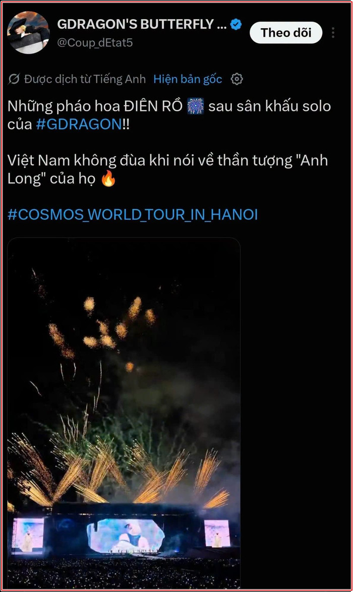 c5d275ee155ba23504d3.jpg