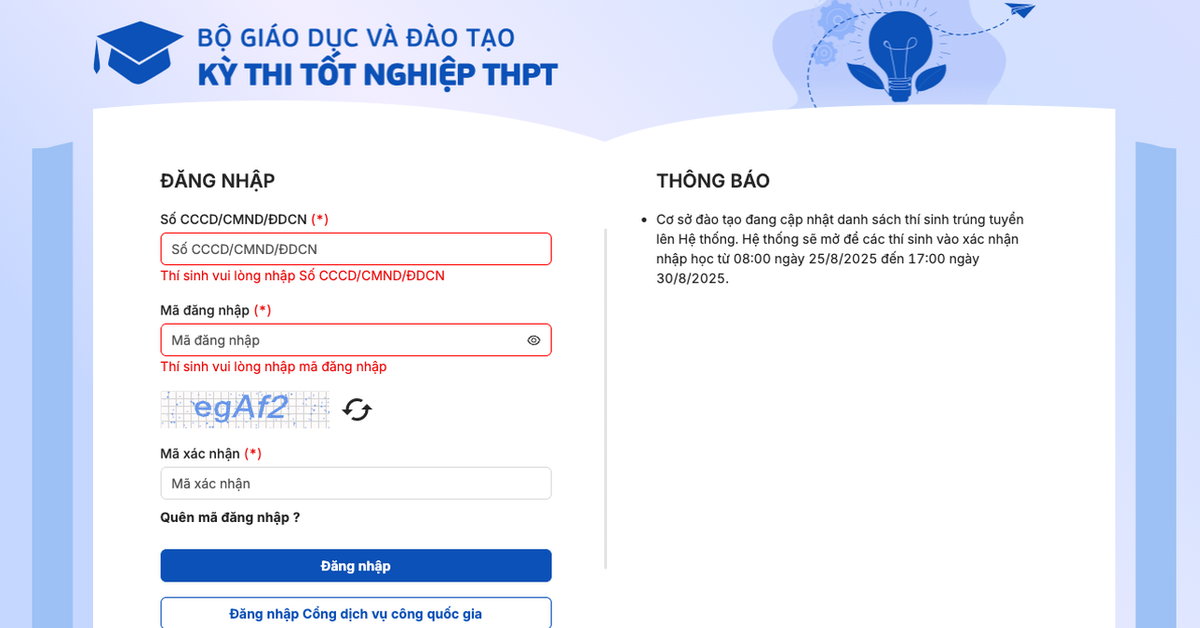 c600037c0d2447dda86f.png