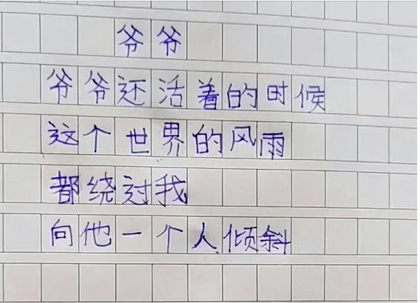 c607f677dfaa5accba99.jpg