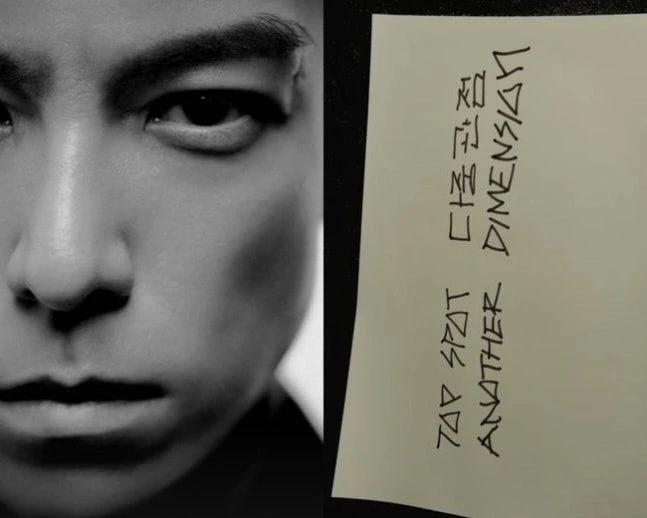 T.O.P chính thức comeback 2026 với album solo mới cực xịn ✨